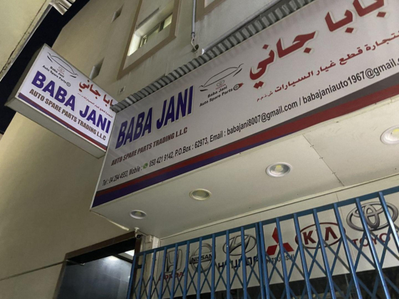 Baba Jani Auto Spare Parts Trading