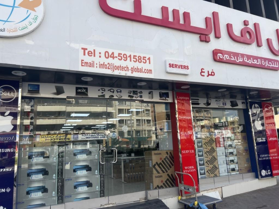 Jewel Of East General Trading