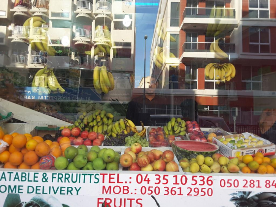 Al Matrooshi Foodstuff