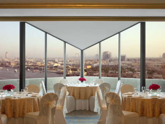 Plaza Ballroom  ​banquet Halls