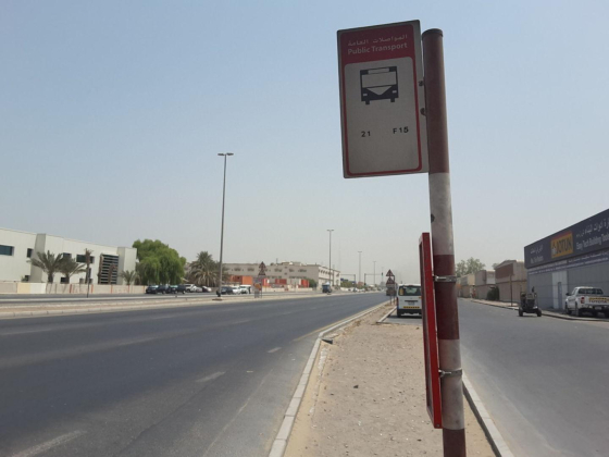 Quoz, Ast Company 2 Bus Stop