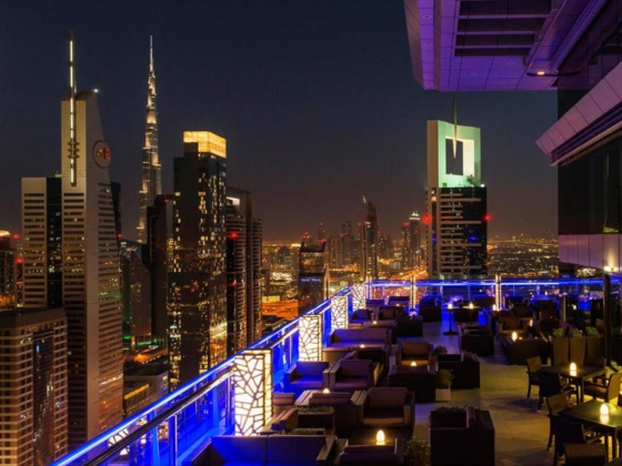 Level 43 Sky Lounge