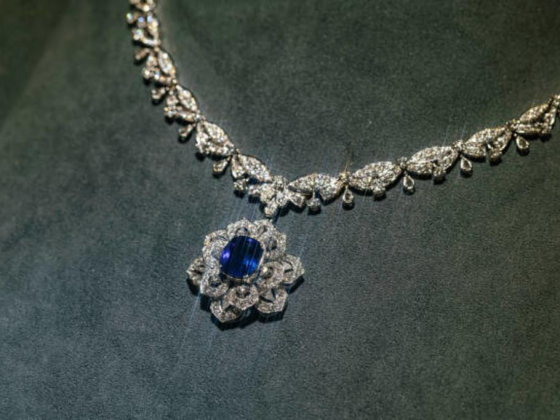 Al Shumookh Jewellery