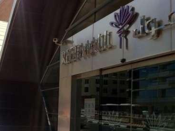 Bacolenos Grill Cafeteria