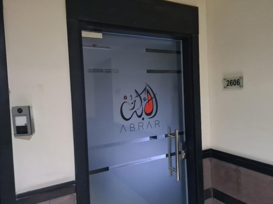 Abrar Infra Building Contracting