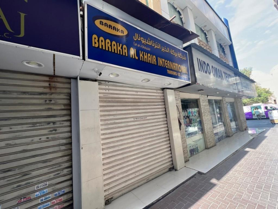 Baraka Al Khair International Trading