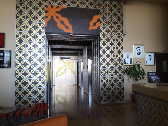 Abidos Hotel Apartment