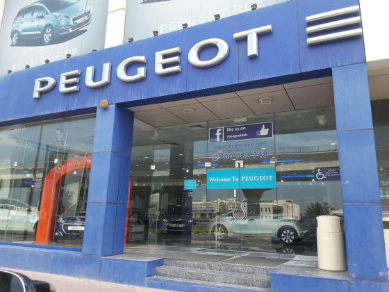 Peugeot Showroom