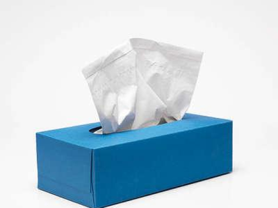 Vip Tissues Manufacturing