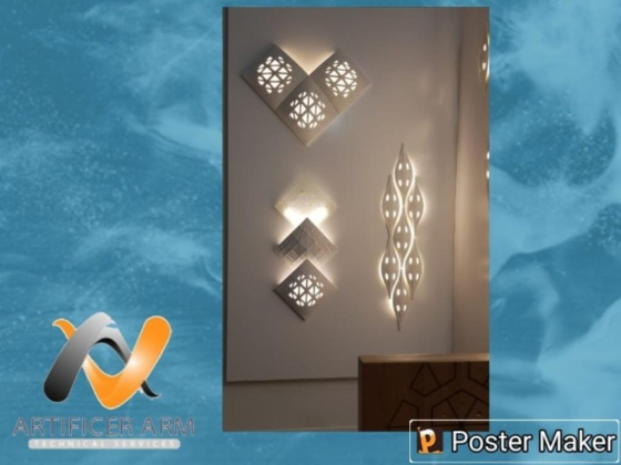 Art Home Technical Services