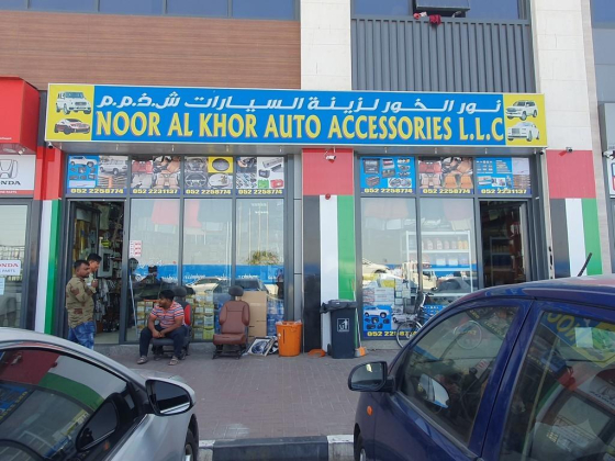 Noor Al Khor Auto Accessories