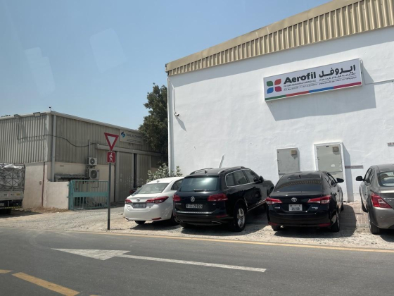 Sahil Al Zuhoor General Trading