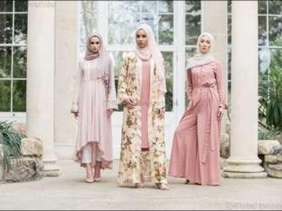 Zahey Collection For Readymade Garments Trading