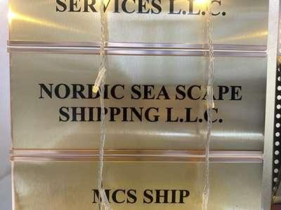 Nordic Sea Scape Shipping