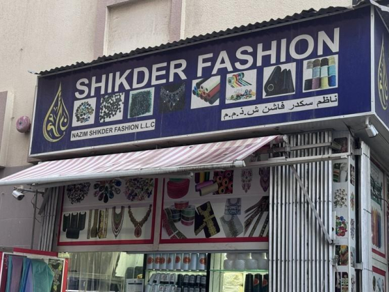 Nazim Shikder Fashion