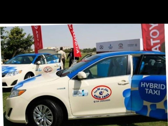 Cars Taxi Services Co