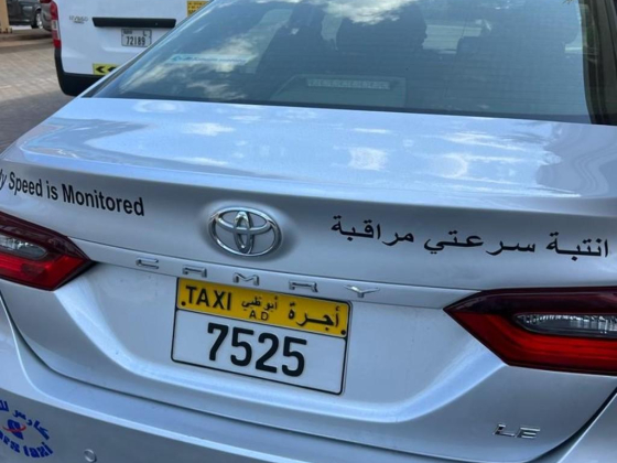 Cars Taxi Services Co