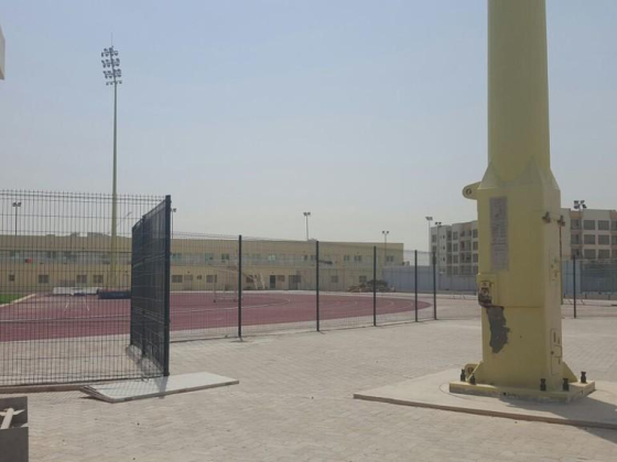 Al Wasl Sports Club