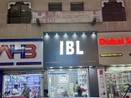 I B L Trading