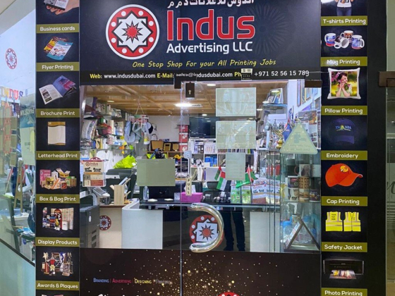 Indus Advertising LLC