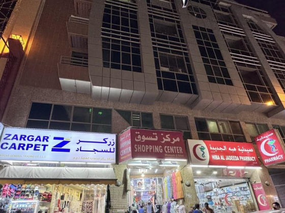 Khayal Al Hareer Abaya Trading