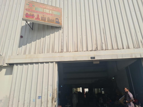 Bengle Steel & Turning Workshop
