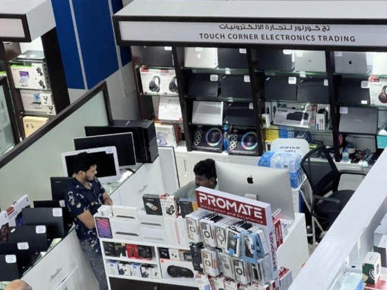 Touch Corner Electronics Trading