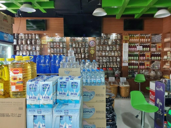 Red Cherry Supermarket