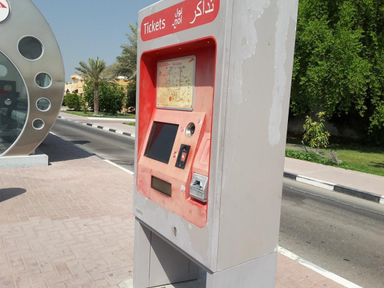 Rashidiya, Emarat Petrol Station Bus Stop