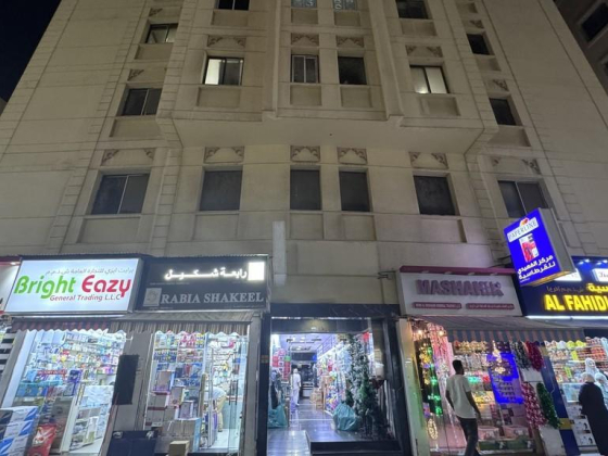 Zahara Lbhan Readymade Garments Trading