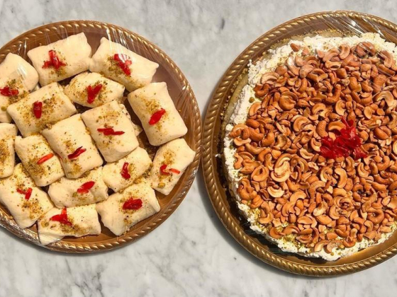 Kanafani Sweets