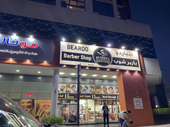 Beardo Barber Shop