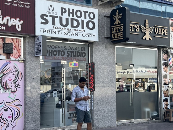 Vectra Studio