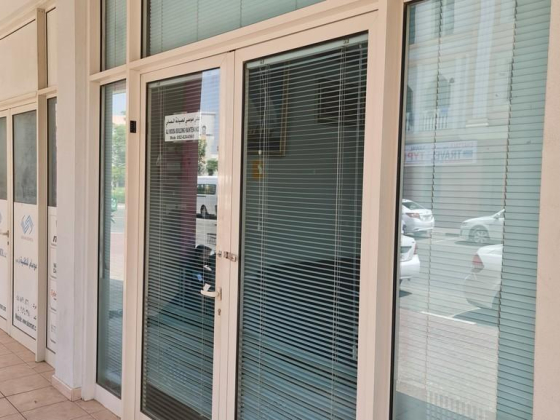 Ali Moosa Building Maintenance