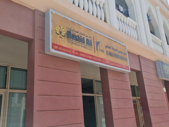 Ali Moosa Building Maintenance