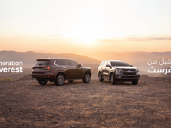 Ford Middle East & Africa