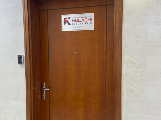 Kulachi Electronic Trading