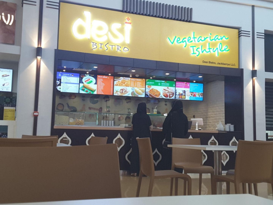 Desi Bistro
