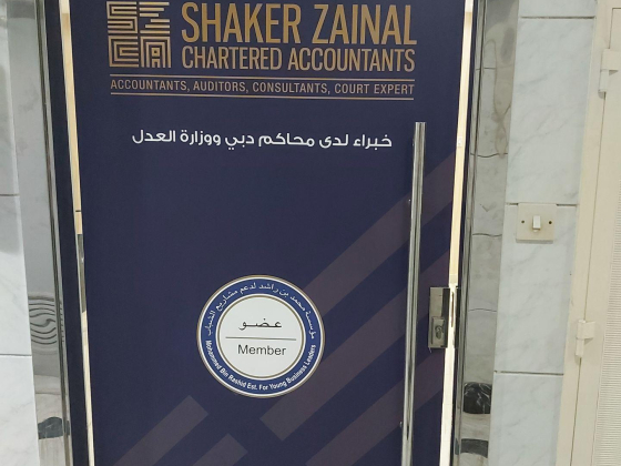 Shaker Zainal Chartered Accountants