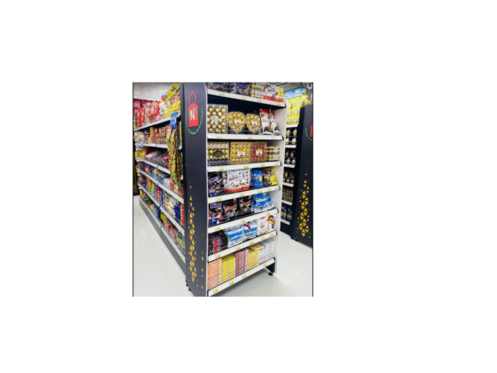 Nasamat Al Madina Supermarket