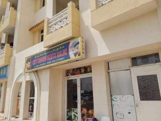 Chittagong Gents Salon