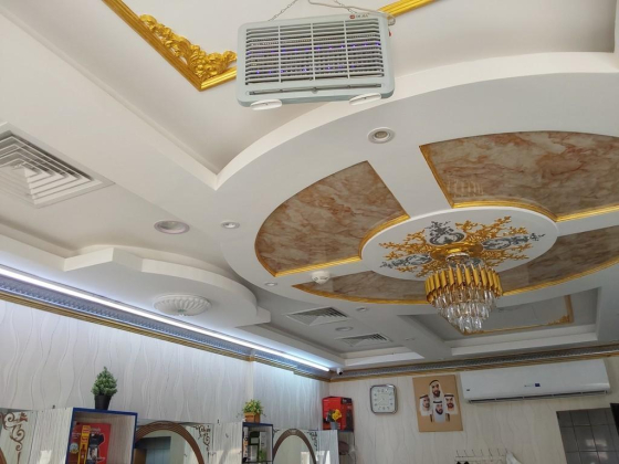 Chittagong Gents Salon