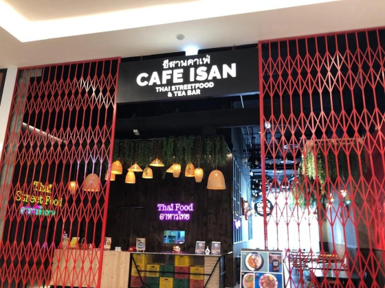 Cafe Isan