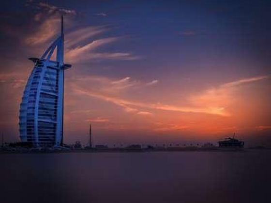 Hadaf Al Muteena Travel And Tourism