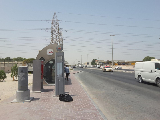 Le Meridien Hotel Accommodation 2 Bus Stop