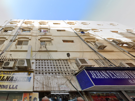 Noor Al Musbah General Trading