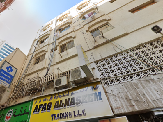 Noor Al Musbah General Trading