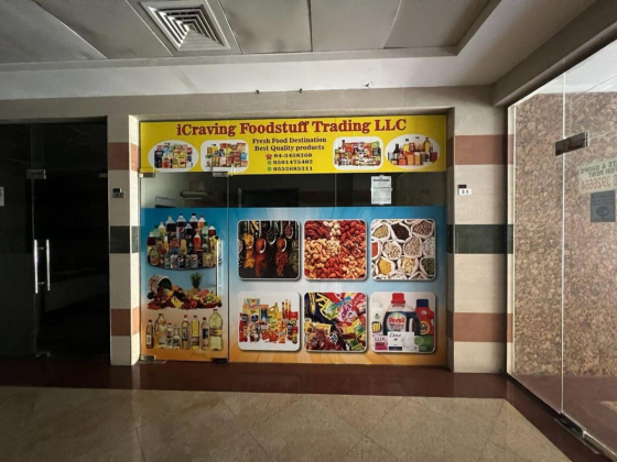 Icraving Foodstuff Trading