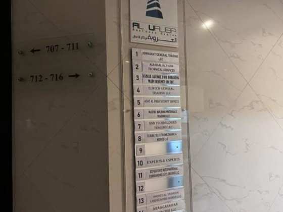 Alfaisal Al Fazia Technical Services