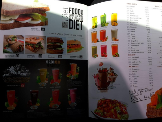 Eat & Drink Restaurant